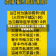百色市今日疫情看法汇总(百色疫情防控新闻发布)