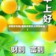 疫情早祝福(最新疫情早上好祝福语)
