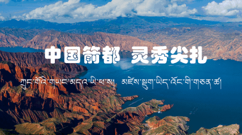 【疫情动态青海,青海疫情实时动态】-第3张图片