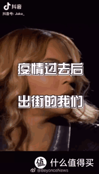 【疫情将要过去,疫情快要过去了吗】-第2张图片